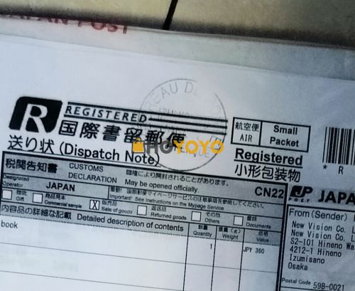 nice，漫画顺利到达！