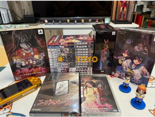尸体派对 corpse party コープスパーティ