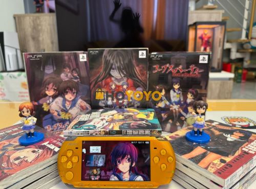 コープスパーティー