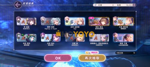 动漫，画集，二次元