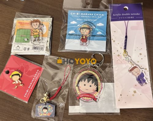 非常好非常好非常好 