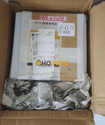第45批日淘购物分享