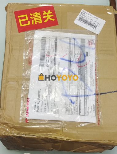 第43批日淘分享