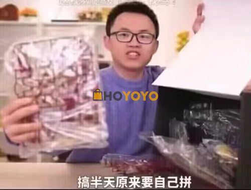 hoyoyo第n次晒单分享