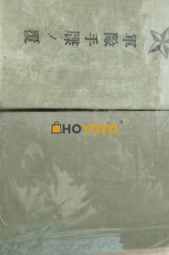 多次购物十分顺畅