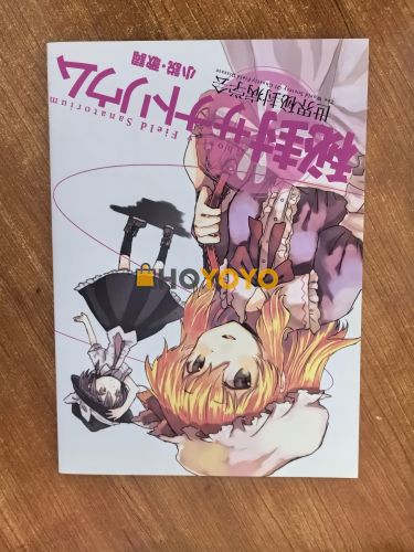 第一次使用体验，感觉很好