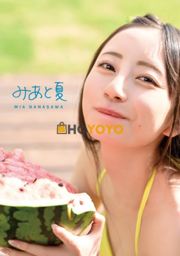 非常不错的美亚杂志，虽然不是写真集，但是还是很喜欢