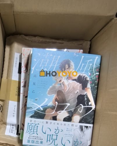 特别特别好的体验 