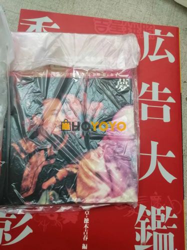 体验分享开箱分享