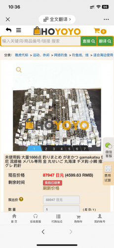 物流很快，包装的也很好，很满意