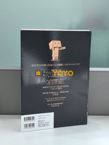 第一单收货，安全到达！
