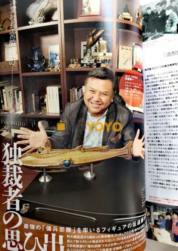 第一单收货，安全到达！ 