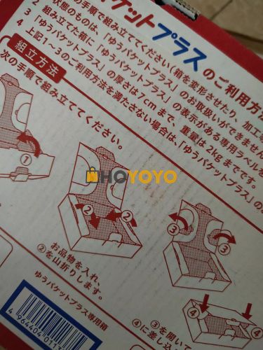 收到，收到一个外观可以的，希望下次继续捡漏