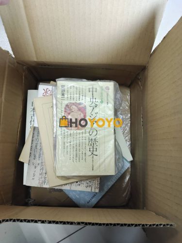 书籍保护的非常好