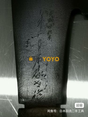 很好的购物体验。