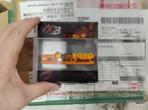 物品到货开箱分享