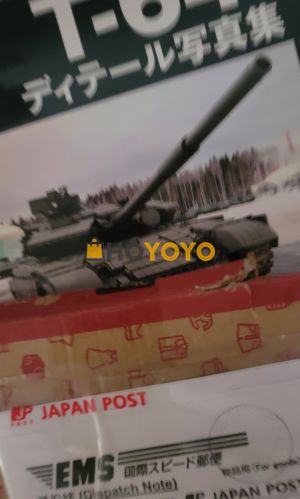 东西收到了，物流很快