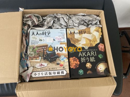 非常好 23天收到一箱书