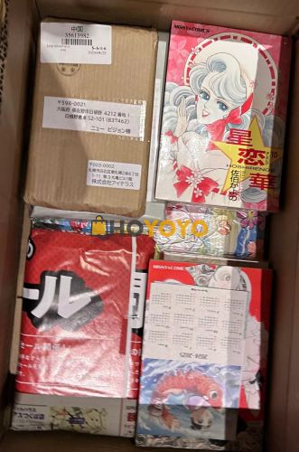 已收到货，很好！