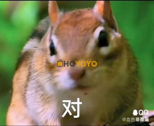 非常好的一次购物终于收到我需要的宝贝了