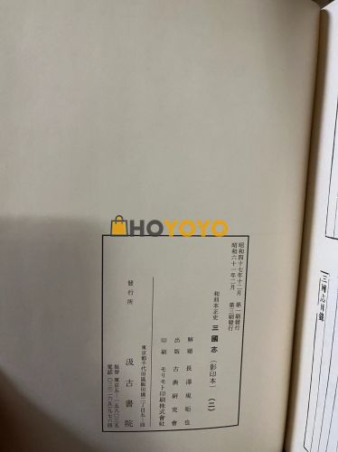 发货快速，顶。。。。。。。。。。。。。