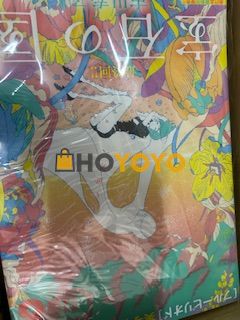 月刊书本购买很好