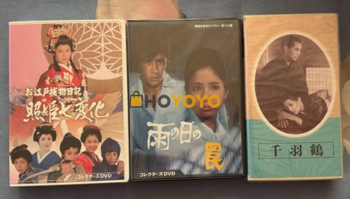 还是hoyoyo平台厉害
