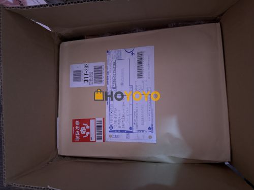 收到…………，嗯，好