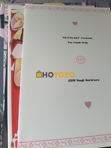 终于买的需要的宝贝了
