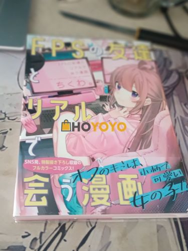 宝贝收到了，物流很快
