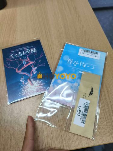 买的CD和周边终于到了！ 