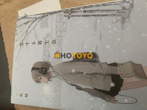 爱死Hoyoyo了 