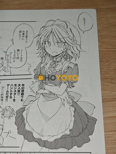 非常好的粟米汤,使我的心被治愈
