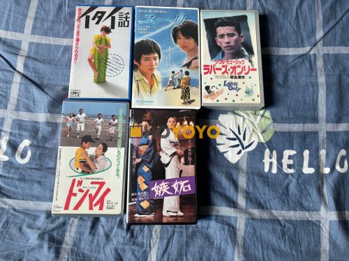 很棒的一次日本购物体验