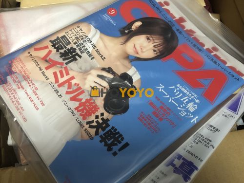 邮件安全收到！客服特别贴心善解人意！再次感谢hoyoyo！ 