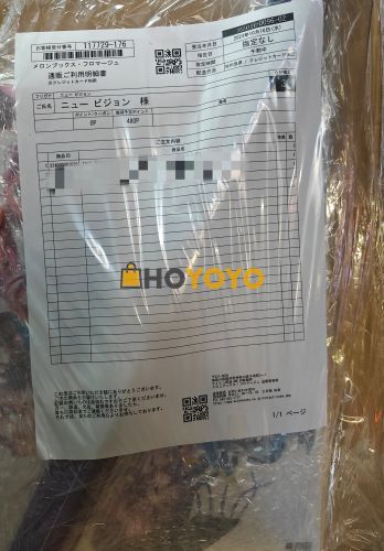 最满意的一次购物