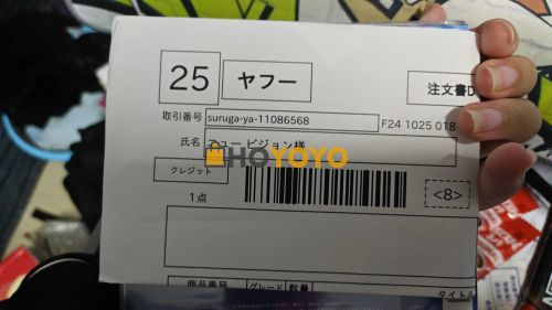 很不错的一次购物体验