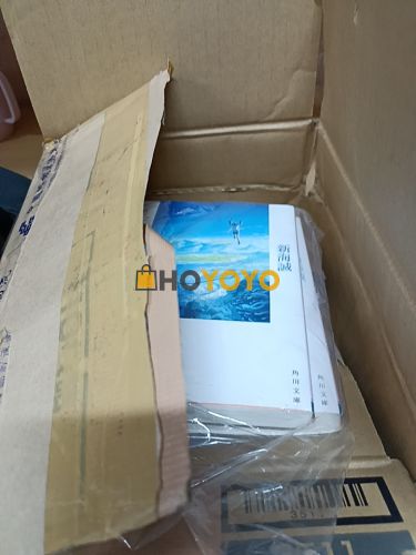 很好的一次购物体验