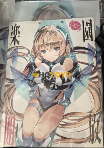 一次愉快的购物，一直在这里后面还会再来