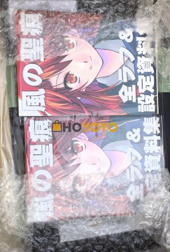 一次愉快的购物，一直在这里后面还会再来 