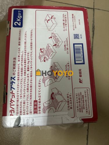 速度挺快 好评 好评