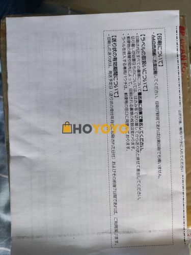 运气很好没有被关，终于收到心心念念的好物了，赞一个！ 