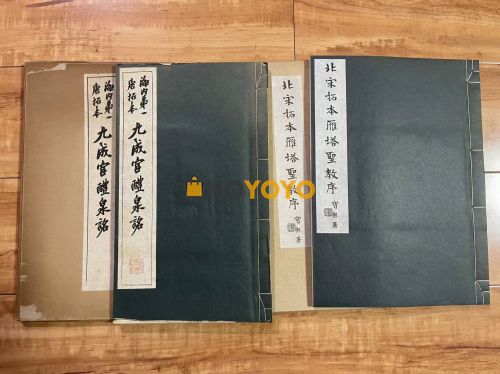 11月12日发出的货，11月20号就收到了，真快！ 