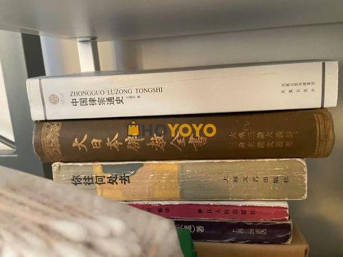 一次完美的購物體驗