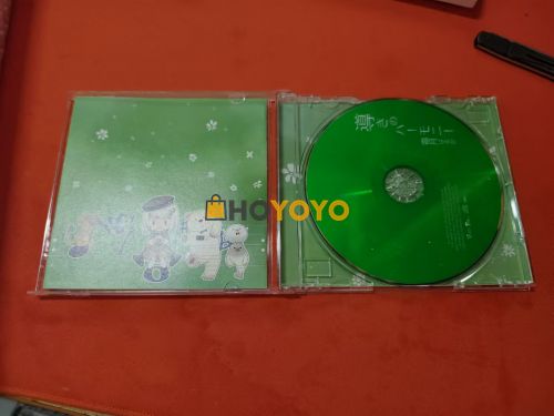 非常好的一次购物 