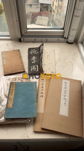收到几本书，物流很快，包装满意。