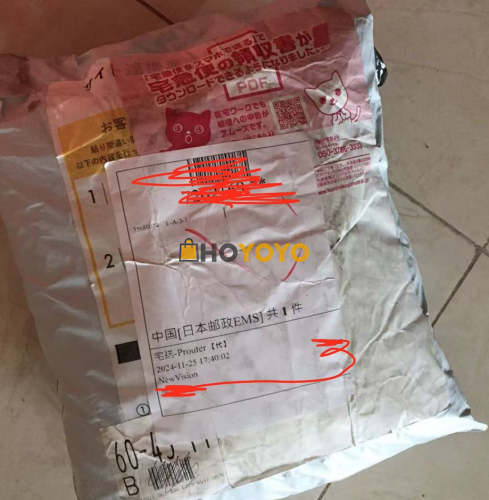 很愉快也很快就到手的一次购物 