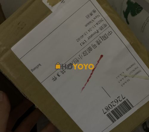 很喜欢，满意的购物