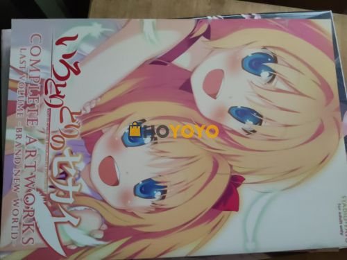 收到的画集，设定集