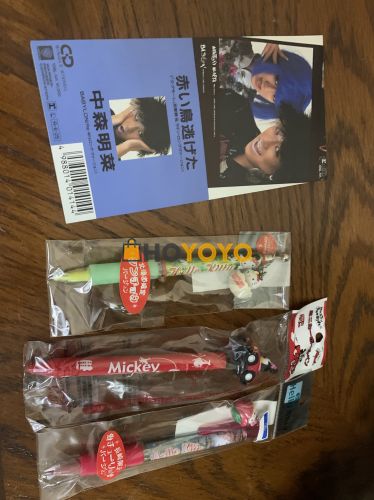 第二次使用hoyoyo